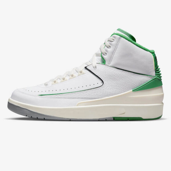 Air Jordan 2 Lucky Green 1